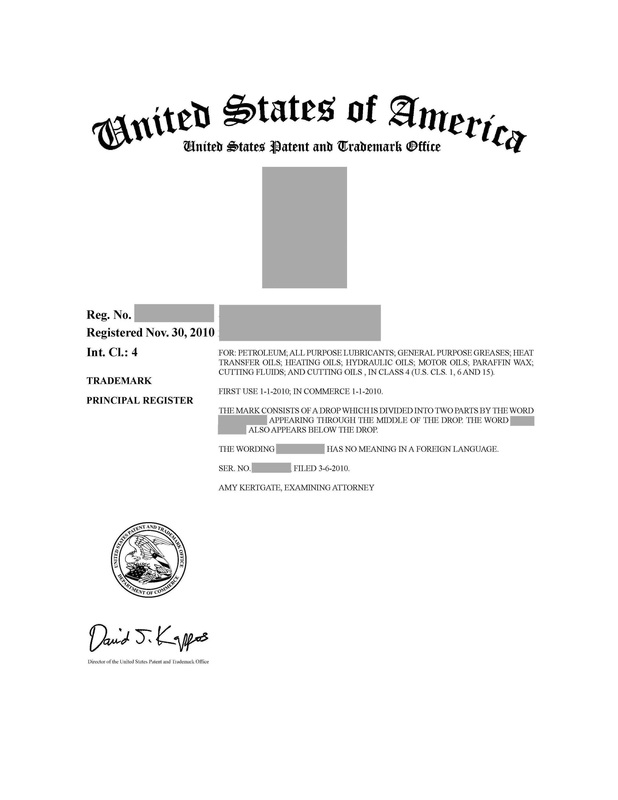 美國商標註冊證書樣本